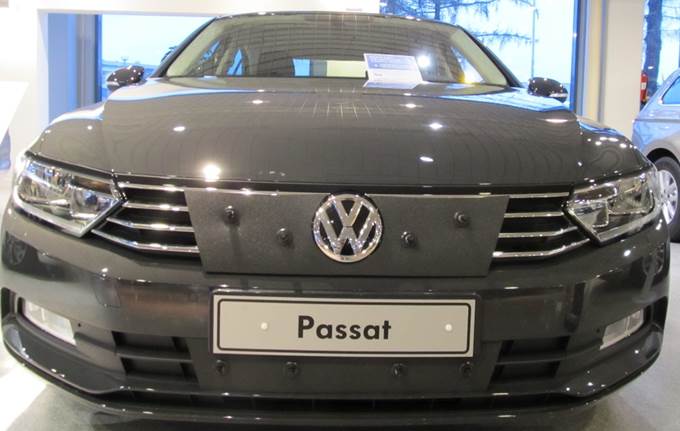 Trim/Protective Strip, radiator grille VW Passat 2014- (kitsam avatud alaosa)