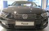 Trim/Protective Strip, radiator grille VW Passat 2014- (kitsam avatud alaosa)
