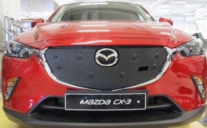 Trim/Protective Strip, radiator grille MAZDA CX-3 2015-