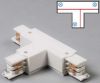 Tracks and accessories 3F Siini T-ühendus valge