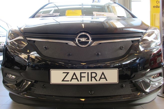 Trim/Protective Strip, radiator grille Opel Zafira 2017-