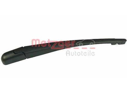 Wiper Linkage 206 Luukpära (2A/C)