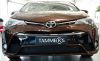 Trim/Protective Strip, radiator grille Toyota Avensis 2015-