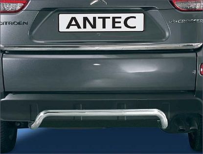 Boot Sill Protector Citroen C-Crosser 07-12