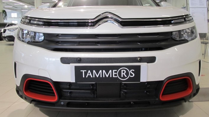 Trim/Protective Strip, radiator grille Citroen C5 Aircross 2019-
