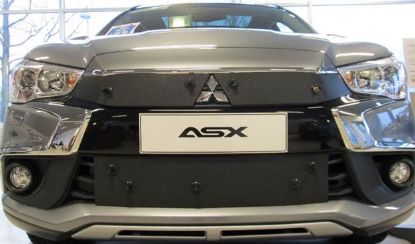 Trim/Protective Strip, radiator grille Mitsubishi ASX 2017-2018