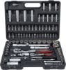 Socket Wrench Set 94-piece Socket Set