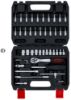Socket Wrench Set 