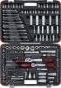 Socket Wrench Set 216-piece Socket Set