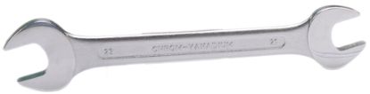 Open-end Spanner lehtvõti, 21x23mm