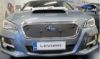 Trim/Protective Strip, radiator grille Subaru Levorg 2015-
