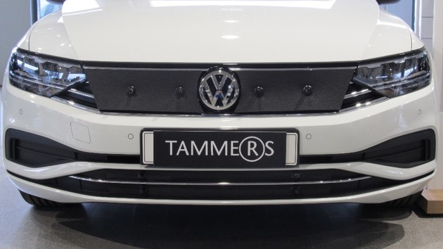 Trim/Protective Strip, radiator grille VW Passat 2020-