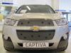 Trim/Protective Strip, radiator grille Chevrolet Captiva 2011-2014