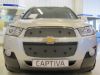 Trim/Protective Strip, radiator grille Chevrolet Captiva 2011-2014