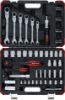 Socket Wrench Set 