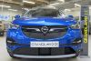 Trim/Protective Strip, radiator grille Opel Grandland X 2018-