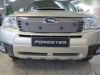 Trim/Protective Strip, radiator grille Subaru Forester 2009-2011