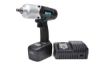 Impact Wrench (rechargeable battery) 