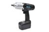 Impact Wrench (rechargeable battery) 