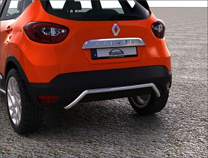 Boot Sill Protector Renault Captur 2013 42mm