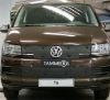 Trim/Protective Strip, radiator grille VW Transporter T6 15-