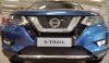 Trim/Protective Strip, radiator grille Nissan X-Trail 2018