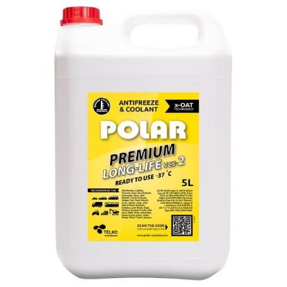 Antifreeze Premium Long-life VCS-2 x-OAT kollane 5L