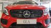 Trim/Protective Strip, radiator grille MB GLA 2018-