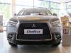 Trim/Protective Strip, radiator grille MITSUBISHI ASX 2010-
