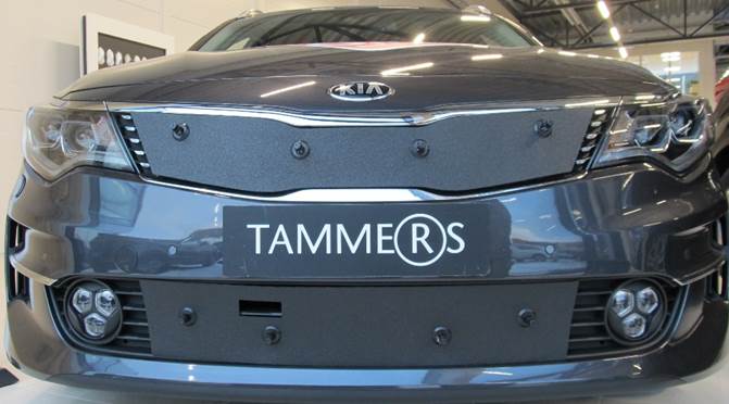 Trim/Protective Strip, radiator grille Kia Optima 2016-2018