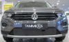 Trim/Protective Strip, radiator grille VW T-Roc 2018-
