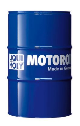 Engine Oil Marine 10W-40 60L