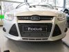 Trim/Protective Strip, radiator grille Ford Focus 2011-2014