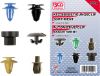 Retaining Clip Set, body 300-piece Automotive Clip Assortment for Opel
