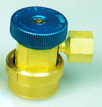 Seal, coolant tube Täitmventiil m14x1,5 Vaakum sinine