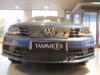 Trim/Protective Strip, radiator grille VW Jetta 2014- (laiem avatud alaosa)