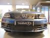 Trim/Protective Strip, radiator grille VW Jetta 2014- (laiem avatud alaosa)