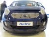 Trim/Protective Strip, radiator grille Kia Venga 2011-