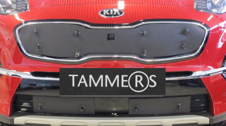 Trim/Protective Strip, radiator grille Kia Sportage 18-