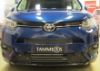 Trim/Protective Strip, radiator grille Toyota ProAce City 20-23 (ülemine+pool alumist)
