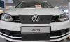 Trim/Protective Strip, radiator grille VW Jetta 14- (kitsam avatud alaosa)