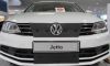 Trim/Protective Strip, radiator grille VW Jetta 14- (kitsam avatud alaosa)