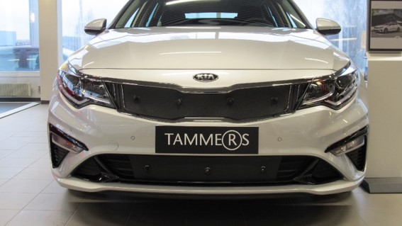 Trim/Protective Strip, radiator grille Kia Optima 2019-
