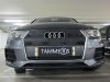 Trim/Protective Strip, radiator grille Audi Q3 2015-
