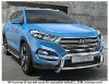 Frontal Protection Bar Hyundai Tucson 15- 60mm+42mm