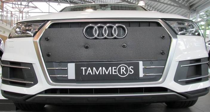 Trim/Protective Strip, radiator grille Audi Q7 2015-