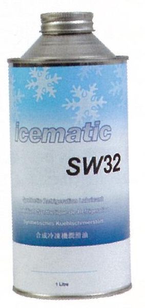 Seal, coolant tube castrol Icematic SW32 1 (arP98 Wigam 12002006