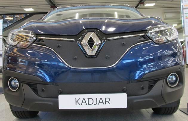 Trim/Protective Strip, radiator grille Renault Kadjar 2015-2019