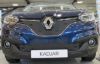Trim/Protective Strip, radiator grille Renault Kadjar 2015-2019