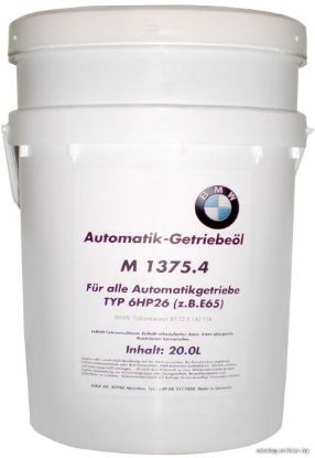Automatic Transmission Fluid BMW/MINI  83 22 0 142 516  20L